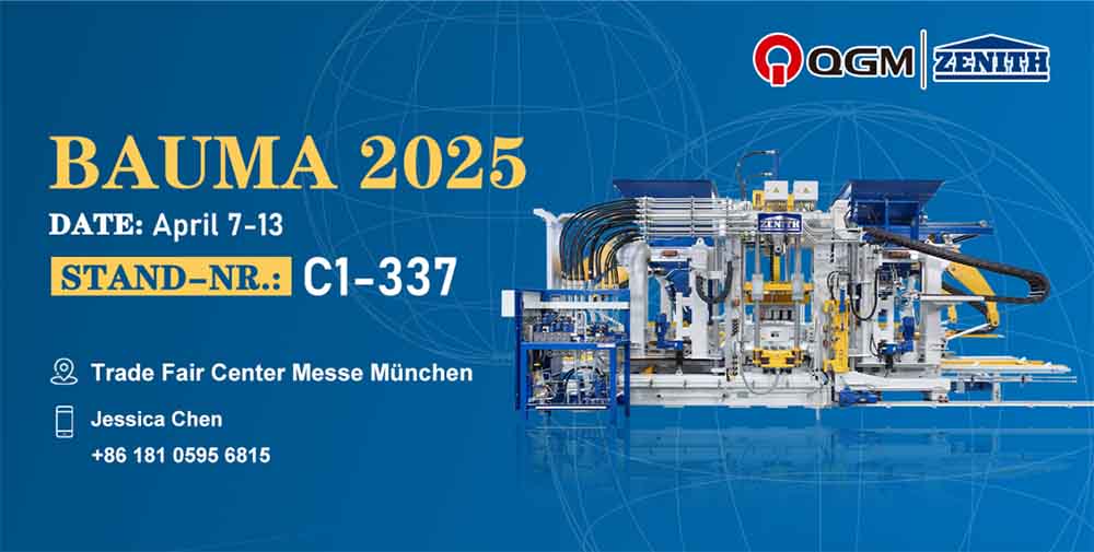 QGM світить у Bauma 2025! Світ зосереджується на силорі виробництва цегли в Китаї