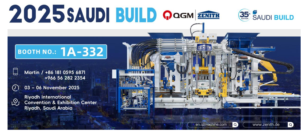 Просування розробки зелених будівельних матеріалів на Близькому Сході за допомогою інтелектуального обладнання для виробництва цегли