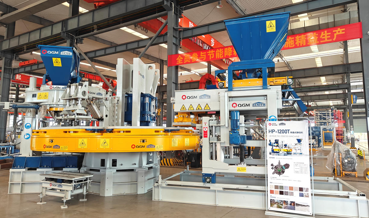 Нехай якість починається з виробничої лінії.